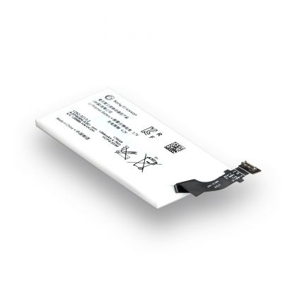 Батарея для Sony Xperia LT22 / AGPB009-A001 /Original/ 12 мес. гарантии