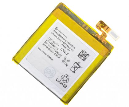 Батарея для Sony Xperia LT28, LIS1485ERPC /Original PRC/ 12 мес. гарантии
