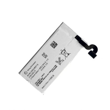 Батарея для Sony Xperia Sola, Xperia Pepper MT27, MT27i (AGPB 009-A002) /Original PRC/ 12 мес. гарантии