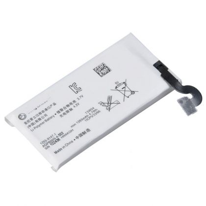Батарея для Sony Xperia Sola, Xperia Pepper MT27, MT27i (AGPB 009-A002) /Original/ 12 мес. гарантии