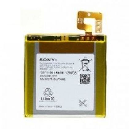 Батарея для Sony Xperia T, LT30p, LT30i LIS1499ERPC /Original PRC/ 12 мес. гарантии