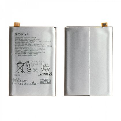 Батарея для Sony Xperia X / LIP1621ERPC /Original/ 12 мес. гарантии