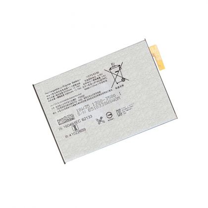 Батарея для Sony Xperia XA1 Plus (G3421) / LIP1653ERPC /Original/ 12 мес. гарантии