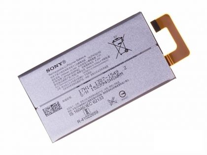 Батарея для Sony Xperia XA1 Ultra / LIP1641ERPXC /Original/ 12 мес. гарантии