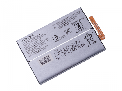 Батарея для Sony Xperia XA2 Dual (H3113) / LIP1654ERPC / SNYSK84 /Original PRC/ 12 мес. гарантии