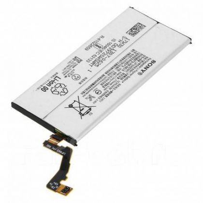 Батарея для Sony Xperia XZ1 / G8341 / G8342 - LIP1645ERPC /Original PRC/ 12 мес. гарантии