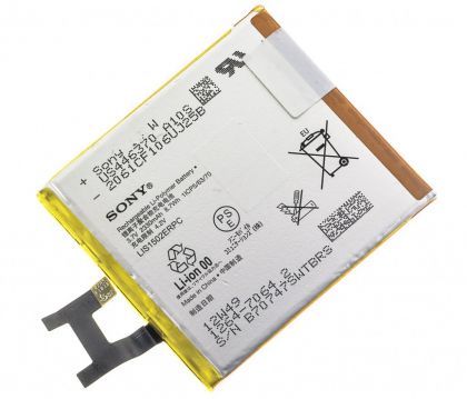 Батарея для Sony C2305 Xperia C/ C6602 L36h/ C6603 L36i Xperia Z - LIS1502ERPC /Original/ 12 мес. гарантии