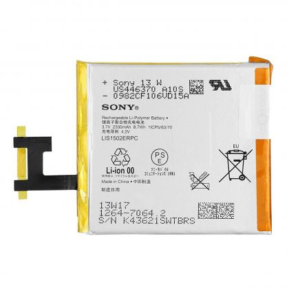 Батарея для Sony C2305 Xperia C/ C6602 L36h/ C6603 L36i Xperia Z - LIS1502ERPC /Original/ 12 мес. гарантии