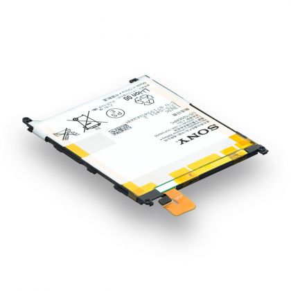 Батарея для Sony Xperia Z Ultra XL39 / LIS1520ERPC /Original/ 12 мес. гарантии