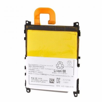 Батарея для Sony Xperia Z1 C6902 C6903 C6906 C6943 (LIS1525ERPC) /Original PRC/ 12 мес. гарантии
