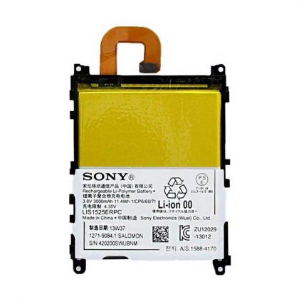 Батарея для Sony Xperia Z1 C6903 / LIS1525ERPC /Original/ 12 мес. гарантии