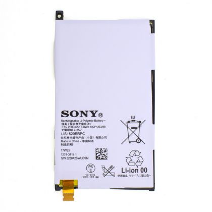 Батарея для Sony Xperia Z1 Mini D5503 / LIS1529ERPC /Original/ 12 мес. гарантии
