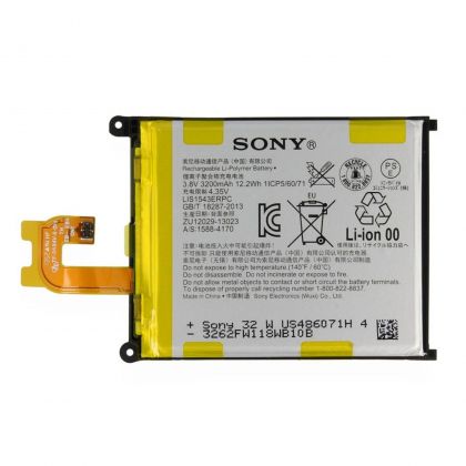Батарея для Sony Xperia Z2 D6502, D6503, D6543 (LIS1543ERPC) /Original PRC/ 12 мес. гарантии