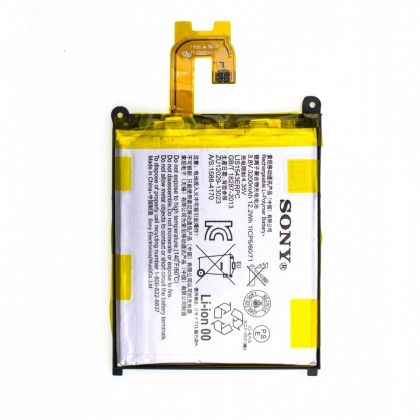 Батарея для Sony D6502 Xperia Z2/ D6503/ D6543 - LIS1543ERPC /Original/ 12 мес. гарантии