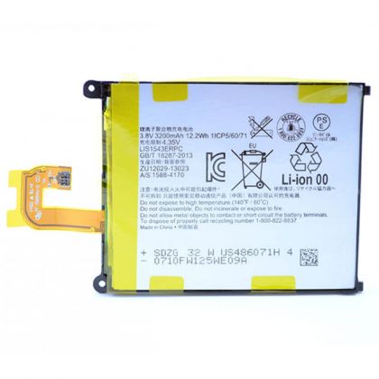 Батарея для Sony D6502 Xperia Z2/ D6503/ D6543 - LIS1543ERPC /Original/ 12 мес. гарантии