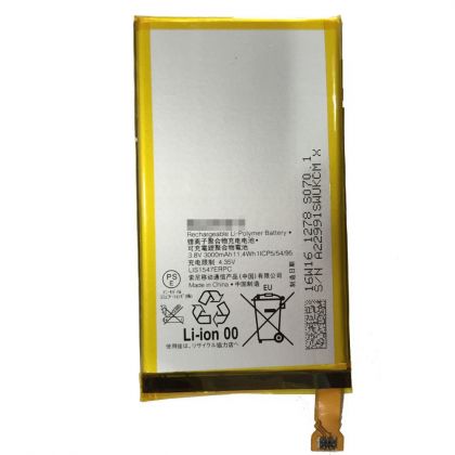 Батарея для Sony Xperia Z2 Mini / LIS1547ERPC /Original/ 12 мес. гарантии