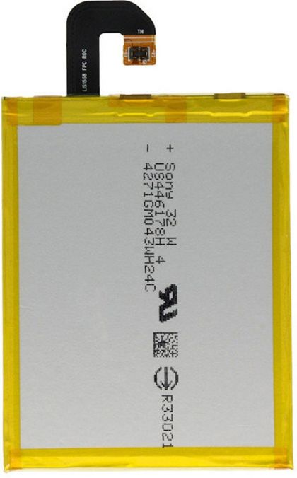 Батарея для Sony Xperia Z3 / LIS1558ERPC /Original/ 12 мес. гарантии