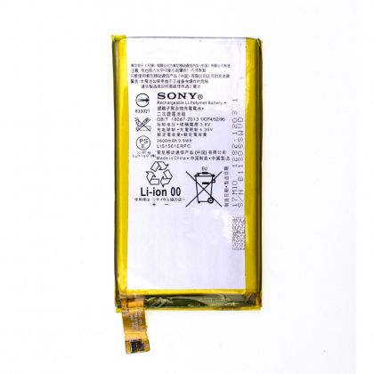 Батарея для Sony Xperia Z3 mini, LIS1561ERPC /Original PRC/ 12 мес. гарантии