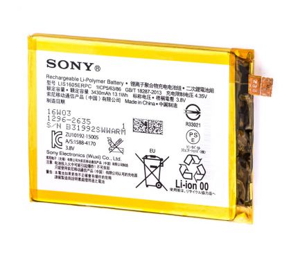 Батарея для Sony Xperia Z5 Premium, LIS1605ERPC /Original PRC/ 12 мес. гарантии
