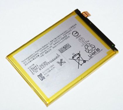 Батарея для Sony Xperia Z5 Premium / LIS1605ERPC /Original/ 12 мес. гарантии