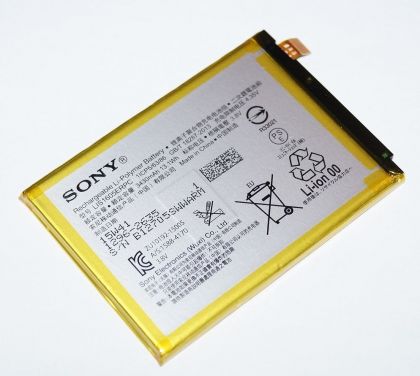 Батарея для Sony Xperia Z5 Premium / LIS1605ERPC /Original/ 12 мес. гарантии