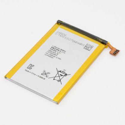 Батарея для Sony Xperia ZL / LIS1501ERPC /Original/ 12 мес. гарантии