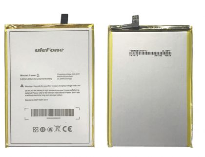 Батарея для Ulefone Power 2 /Original PRC/ 12 мес. гарантии