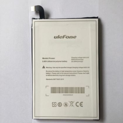 Батарея для Ulefone Power /Original PRC/ 12 мес. гарантии