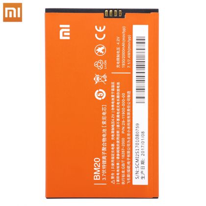 Батарея для Xiaomi BM20 (Mi2/ Mi2s/ M2) 1930 mAh /Original PRC/ 12 мес. гарантии