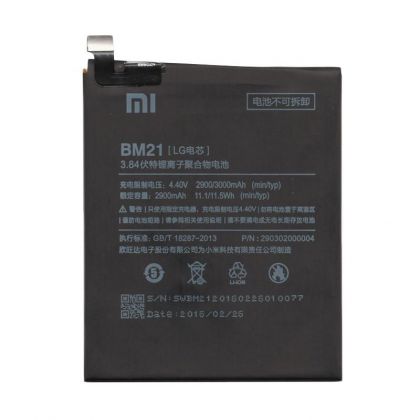 Батарея для Xiaomi BM21 Mi Note /Original/ 12 мес. гарантии