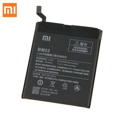 Батарея для Xiaomi BM22 (Mi5 / Mi5 Pro) /Original PRC/ 12 мес. гарантии