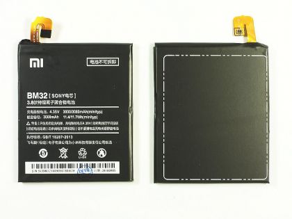 Батарея для Xiaomi BM32 (Mi4) /Original PRC/ 12 мес. гарантии