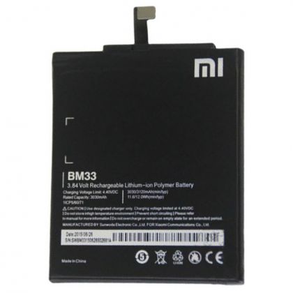 Батарея для Xiaomi BM33 (Mi4i) /Original/ 12 мес. гарантии