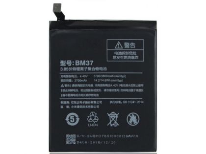 Батарея для Xiaomi BM37 (Mi5s Plus) 3700 mAh /Original PRC/ 12 мес. гарантии