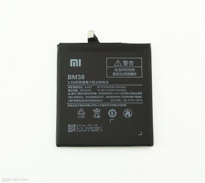 Батарея для Xiaomi BM38 /Mi4s /Original PRC/ 12 мес. гарантии
