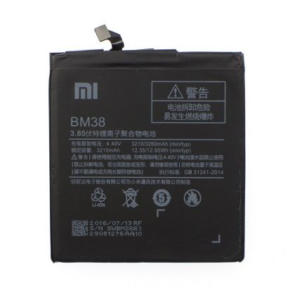 Батарея для Xiaomi BM38, Mi4s /Original/ 12 мес. гарантии