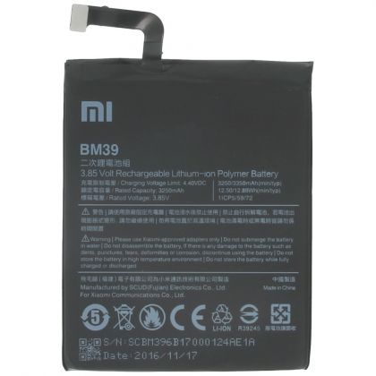 Батарея для Xiaomi BM39 (Mi6) /Original PRC/ 12 мес. гарантии