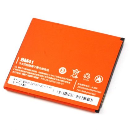 Батарея для Xiaomi BM41 (Redmi 1S) /Original PRC/ 12 мес. гарантии