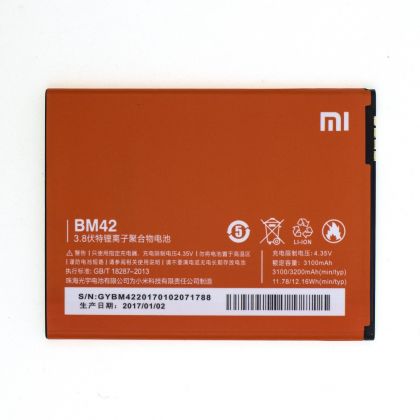 Батарея для Xiaomi BM42 (Redmi Note) /Original PRC/ 12 мес. гарантии
