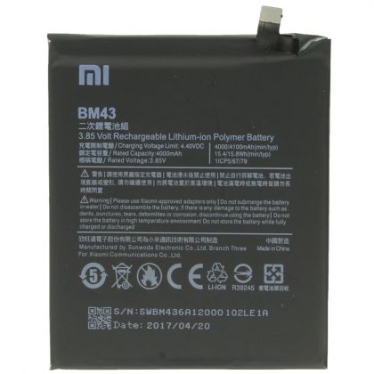 Батарея для Xiaomi BM43 /Original/ 12 мес. гарантии