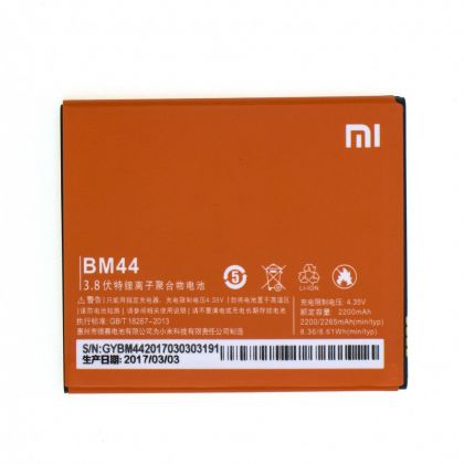Батарея для Xiaomi BM44 / Redmi 2 /Original/ 12 мес. гарантии