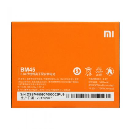 Батарея для Xiaomi BM45 (Redmi Note 2) /Original PRC/ 12 мес. гарантии