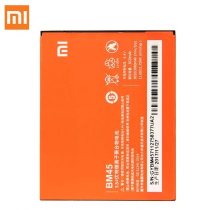 Батарея для Xiaomi BM45 / Redmi Note 2 /Original/ 12 мес. гарантии