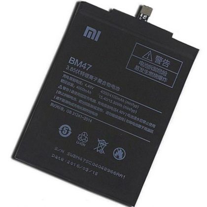 Батарея для Xiaomi BM47 (Redmi 3, 3s, 3x, 3 Pro, Redmi 4X) /Original PRC/ 12 мес. гарантии