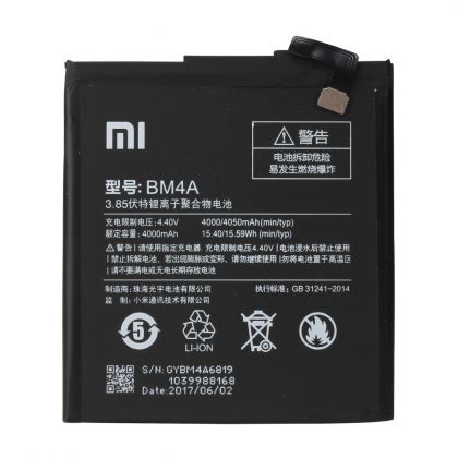 Батарея для Xiaomi BM4A Redmi Pro /Original PRC/ 12 мес. гарантии