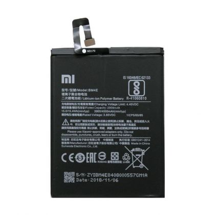 Батарея для Xiaomi BM4E (Pocophone F1) 3900 mAh /Original/ 12 мес. гарантии