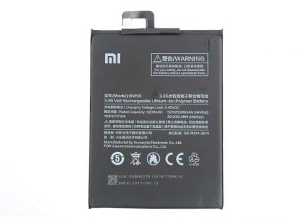 Батарея для Xiaomi BM50 / Mi Max 2 /Original/ 12 мес. гарантии