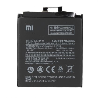 Батарея для Xiaomi BN20 (Mi5c) 3030 mAh /Original PRC/ 12 мес. гарантии