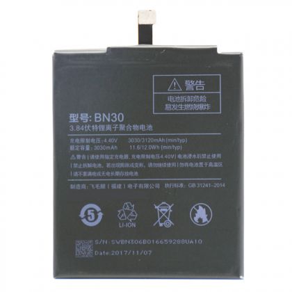Батарея для Xiaomi BN30 / Redmi 4A /Original/ 12 мес. гарантии