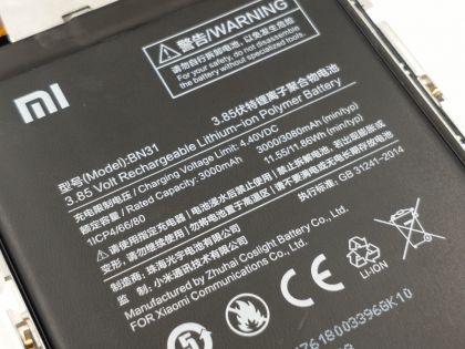 Батарея для Xiaomi BN31 - Mi A1/ Mi 5X/ Redmi Note 5A/ Redmi Note 5A Pro /Original/ 12 мес. гарантии